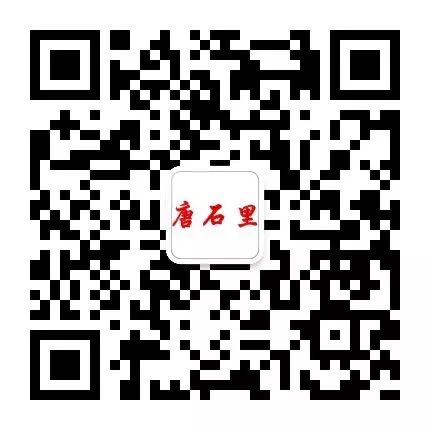 qrcode_for_gh_43e92432005d_430 (1).jpg